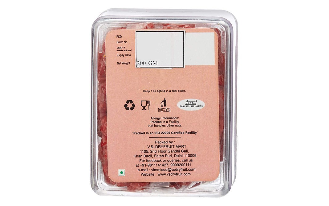 VSD Dehydrated Cherry    Box  200 grams